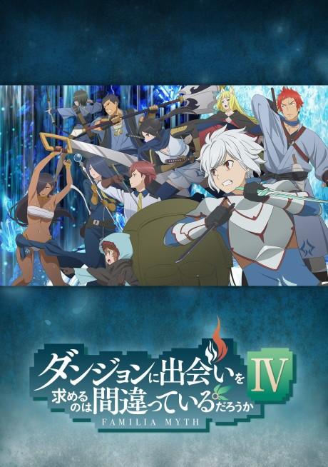 Poster de Is It Wrong to Try to Pick Up Girls in a Dungeon? IV