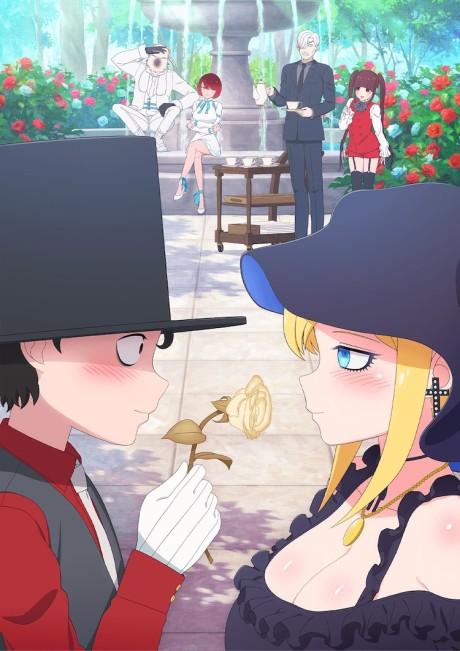 Poster de The Duke of Death and His Maid