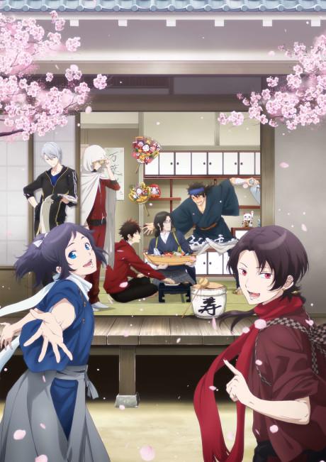 Poster de TOUKEN RANBU HANAMARU Season 3