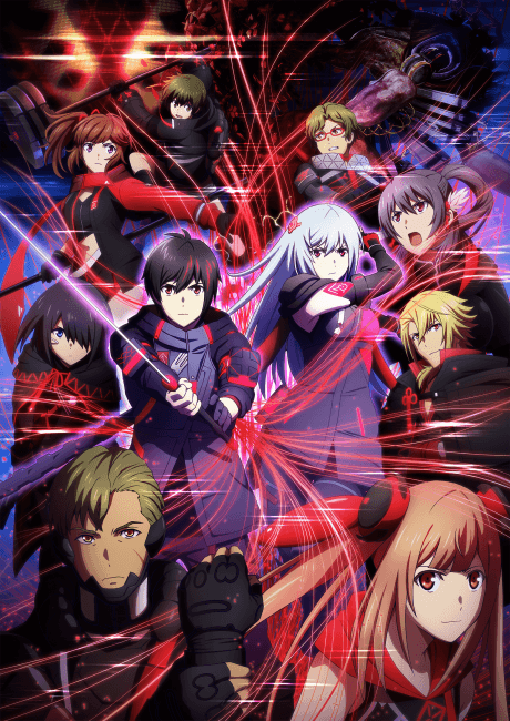 Poster de Scarlet Nexus
