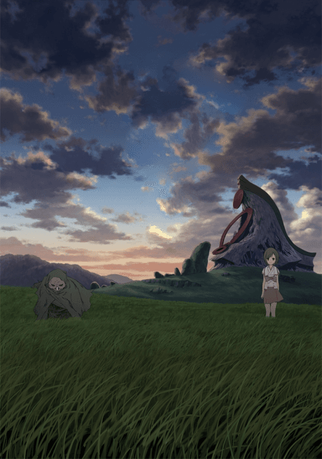 Poster de From the New World