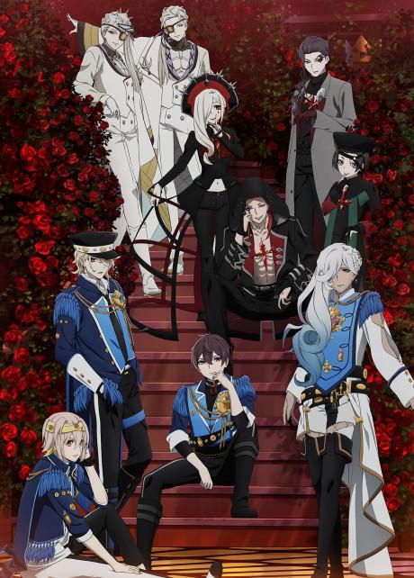 Poster de VISUAL PRISON