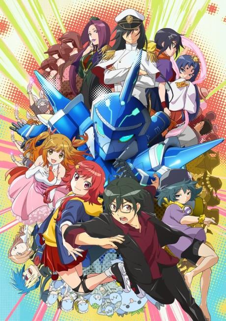 Poster de RUMBLE GARANNDOLL