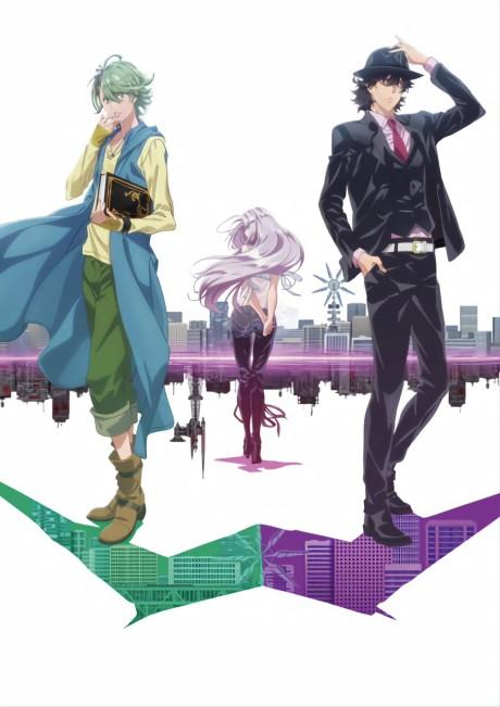 Poster de Fuuto PI