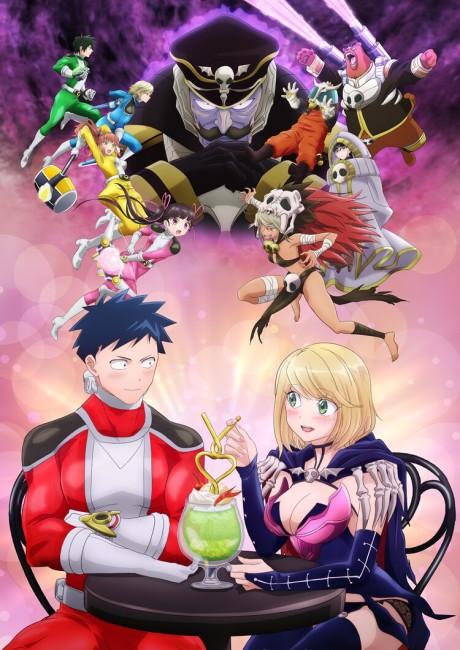 Poster de Love After World Domination