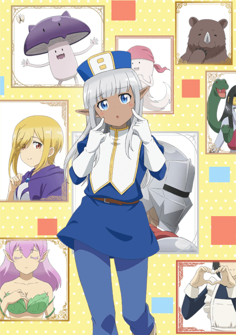 Poster de Don’t Hurt Me, My Healer!