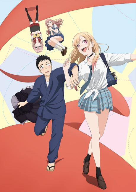 Poster de My Dress-Up Darling