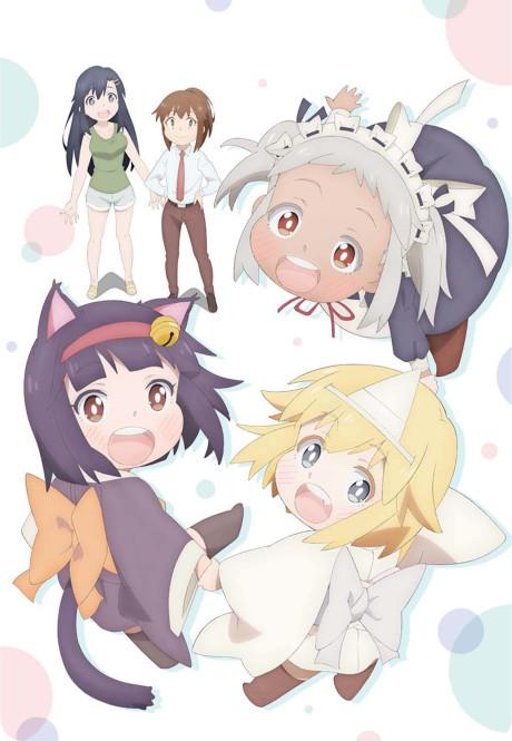 Poster de Miss Shachiku and the Little Baby Ghost