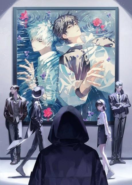 Poster de Link Click Season 2