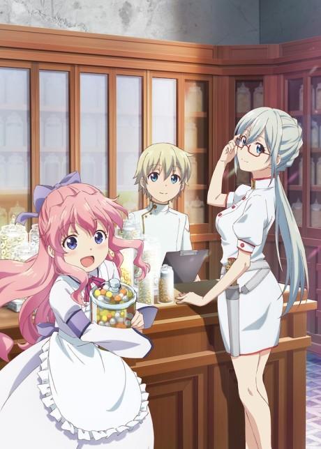 Poster de Parallel World Pharmacy