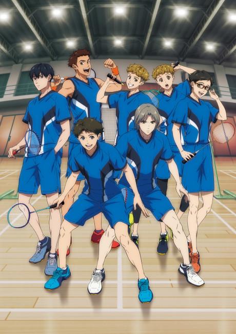 Poster de Love All Play