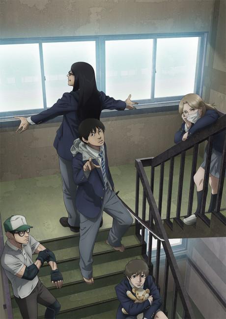 Poster de UNDER NINJA