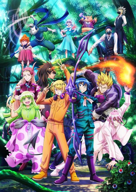 Poster de Welcome to Demon School! Iruma-kun Season 3