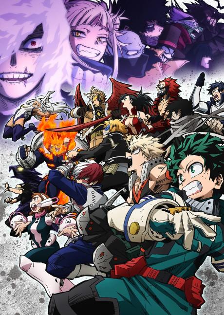 Poster de My Hero Academia Season 6