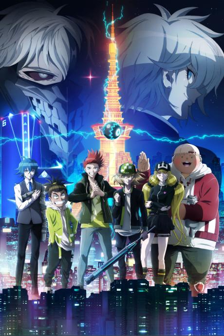 Poster de Tribe Nine