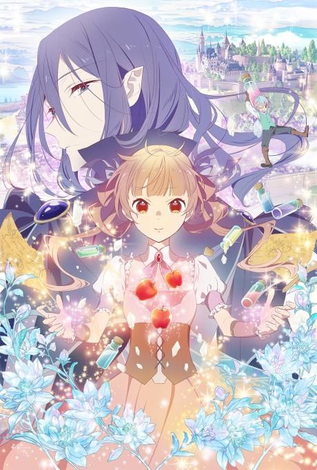 Poster de Sugar Apple Fairy Tale