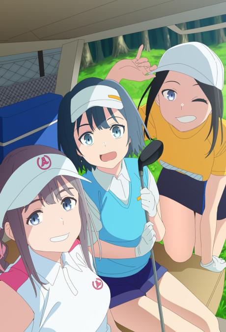 Poster de Sorairo Utility