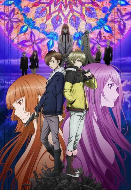 Poster de Blast of Tempest