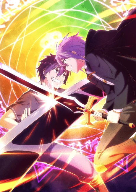 Poster de Summoned to Another World for a Second Time