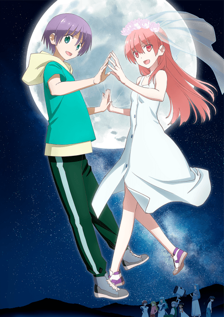 Poster de TONIKAWA: Over The Moon For You Season 2