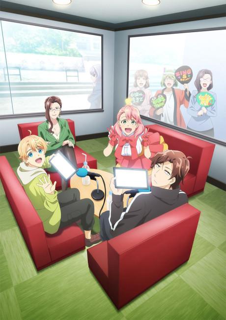 Poster de Phantom of the Idol