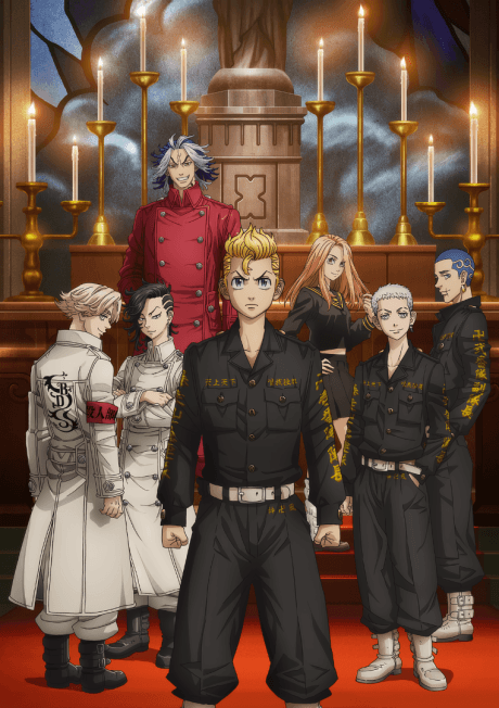 Poster de Tokyo Revengers Season 2