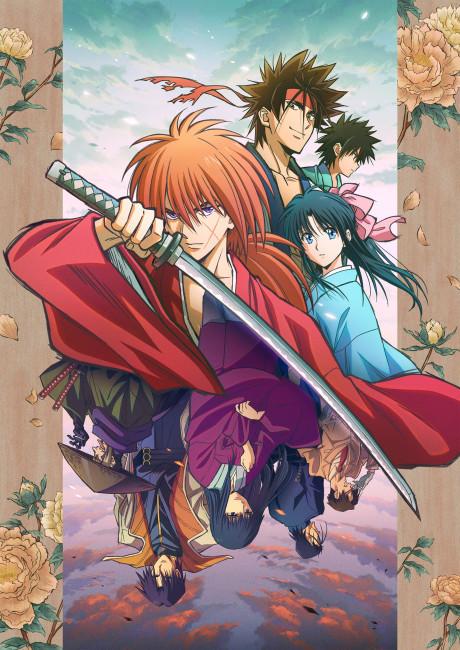 Poster de Rurouni Kenshin (2023)