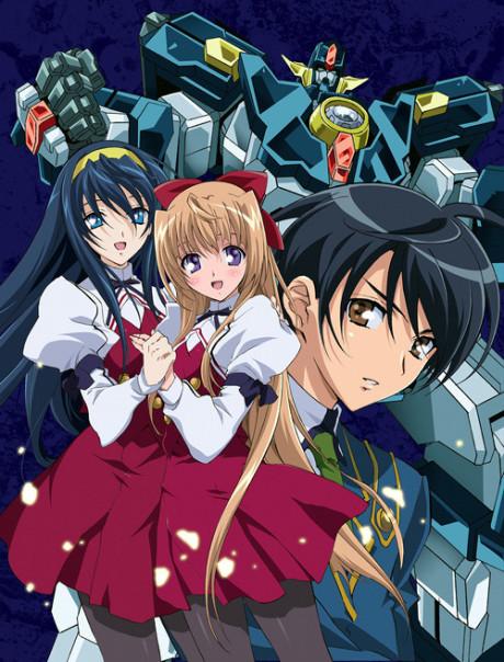 Poster de Destiny of the Shrine Maiden