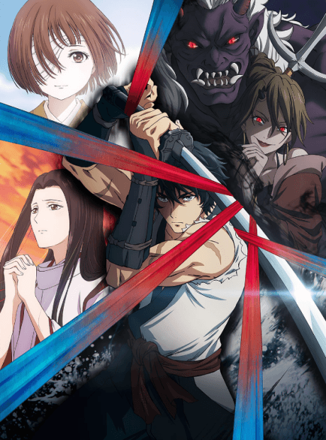 Poster de Kijin Gentoushou