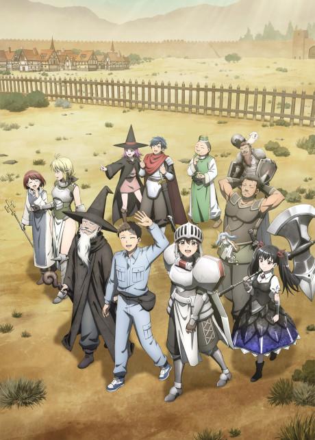 Poster de Handyman Saitou in Another World