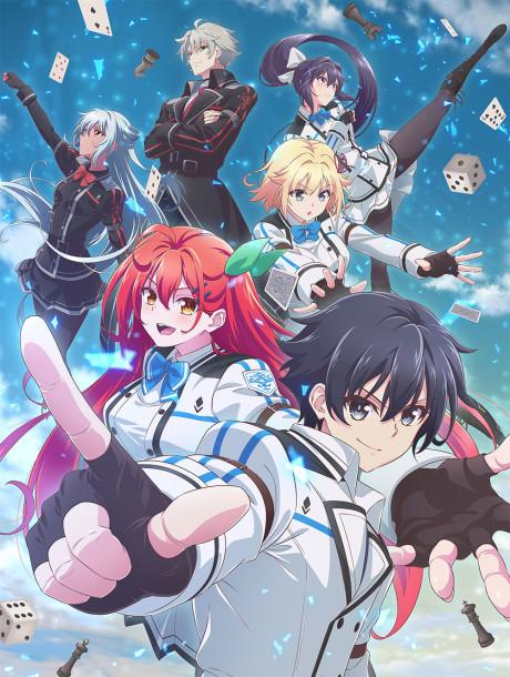 Poster de Gods' Games We Play