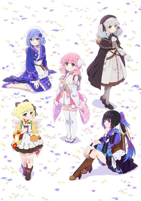 Poster de Prima Doll