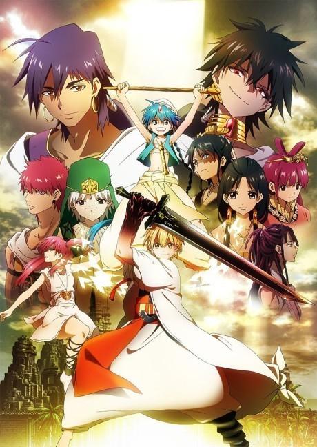 Poster de Magi: The Labyrinth of Magic