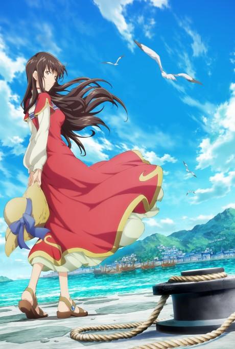 Poster de Seijo no Maryoku wa Bannou desu 2