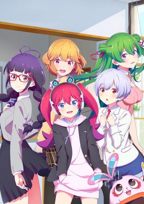 Poster de LOVE FLOPS