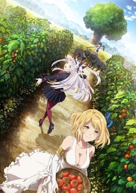 Poster de Farming Life in Another World