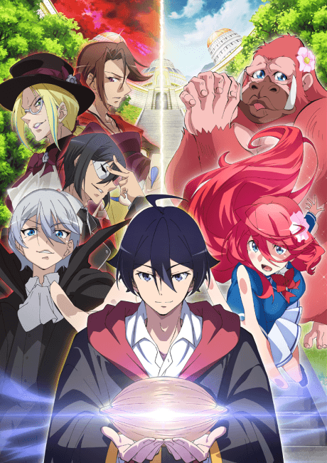 Poster de The Fruit of Evolution: Before I Knew It, My Life Had It Made Season 2