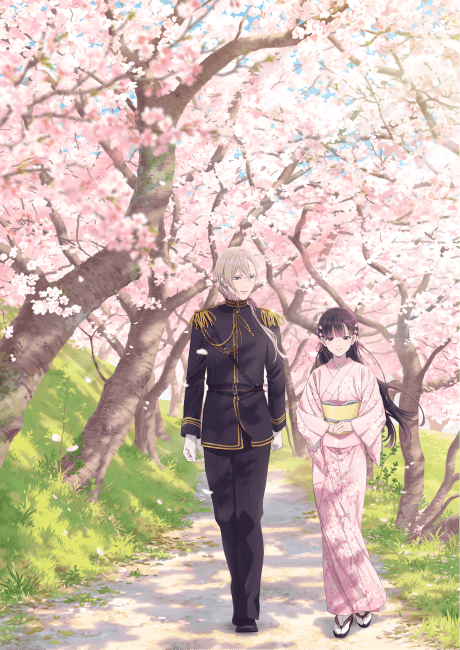 Poster de My Happy Marriage