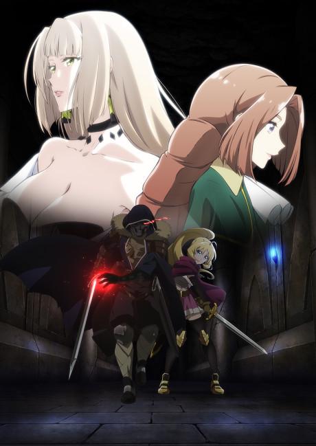 Poster de The Unwanted Undead Adventurer