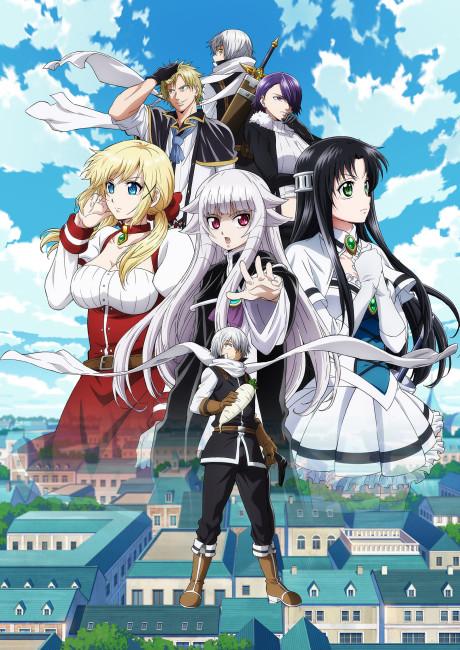 Poster de The Legendary Hero is Dead!