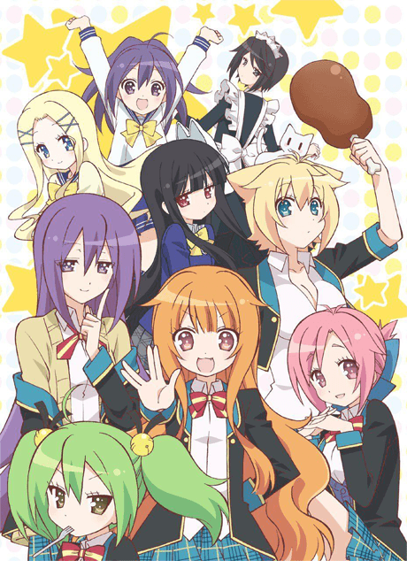 Poster de GJ Club