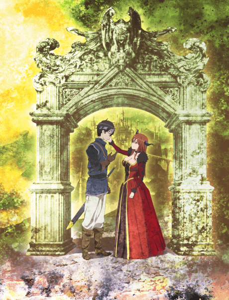 Poster de Maoyu: Archenemy & Hero