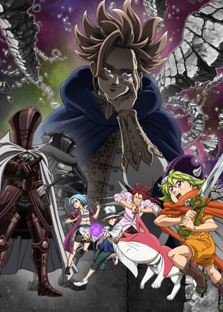 Poster de The Seven Deadly Sins: Four Knights of the Apocalypse