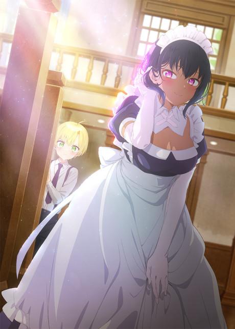Poster de The Maid I Hired Recently is Mysterious