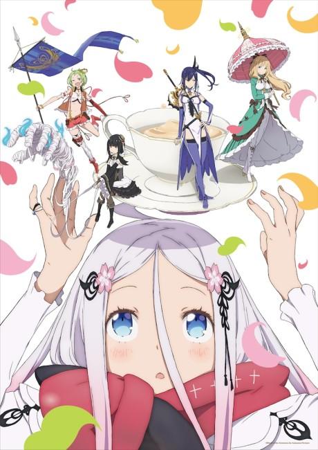Poster de Smile of the Arsnotoria the Animation