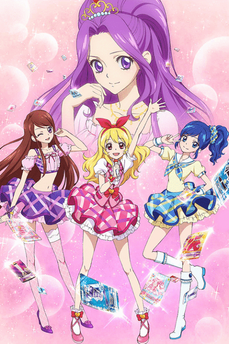 Poster de Aikatsu!