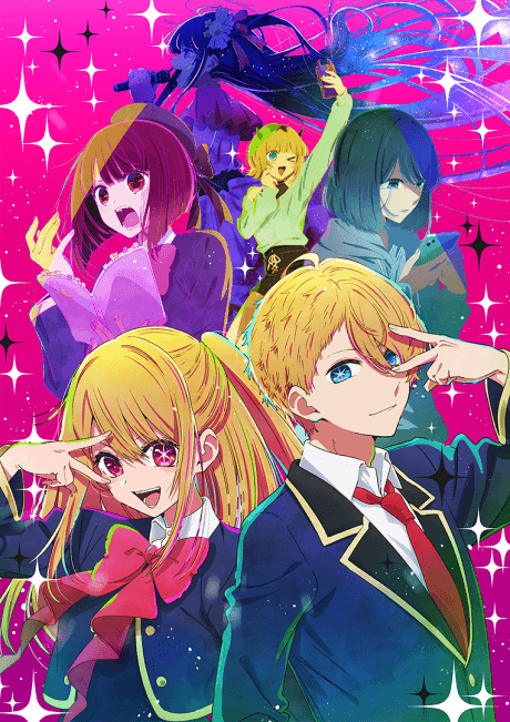 Poster de OSHI NO KO