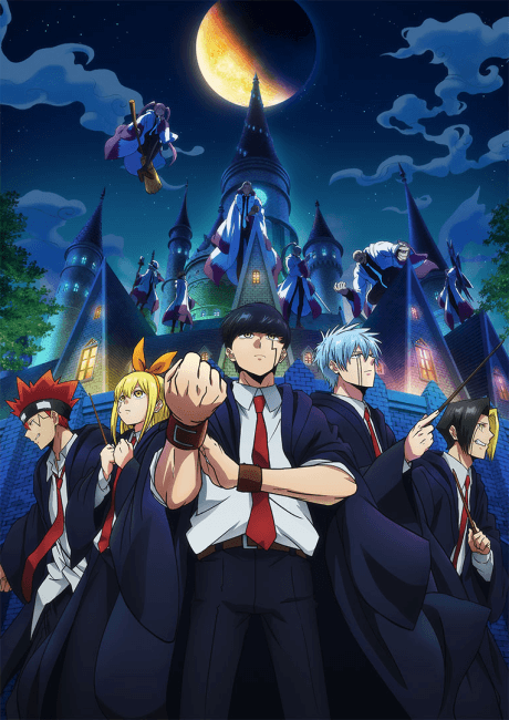 Poster de MASHLE: MAGIC AND MUSCLES