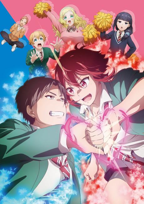 Poster de Tomo-chan Is a Girl!