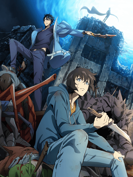 Poster de Solo Leveling